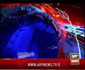 ARY News 8 PM Headlines 7th March 2024 | Wazeer E Azam Ka Bara Elan from bhavana kundi