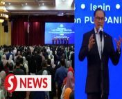 It is disappointing to see certain quarters, including Members of Parliament, playing up sensitive issues during Ramadan, says Datuk Seri Anwar Ibrahim.&#60;br/&#62;&#60;br/&#62;Speaking at the Prime Minister&#39;s Department monthly assembly on Monday (March 18), the Prime Minister urged them to end polemics in the spirit of Ramadan, togetherness and mutual respect, as Malaysia needed strong economic growth instead of endless bickering.&#60;br/&#62;&#60;br/&#62;Read more at https://tinyurl.com/mv3f7y23 &#60;br/&#62;&#60;br/&#62;WATCH MORE: https://thestartv.com/c/news&#60;br/&#62;SUBSCRIBE: https://cutt.ly/TheStar&#60;br/&#62;LIKE: https://fb.com/TheStarOnline