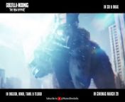 Godzilla x Kong_ The New Empire _ In Cinemas on March 29 from song of blackmail cinema