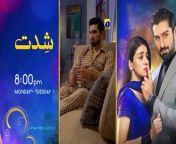 Khumar Episode 44 [Eng Sub] Digitally Presented by Happilac Paints - 13th April 2024 - Har Pal Geo from saya ost geo tv complete video
