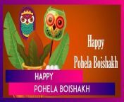 Poila Baisakh or Pohela Baisakh marks the start of the Bengali New Year. It is celebrated in a major way by Bengalis all over the world. This year, Poila Baisakh will be celebrated on April 15, which falls on a Monday. Send your family and friends Poila Baisakh wishes, images, quotes, messages and greetings.&#60;br/&#62;