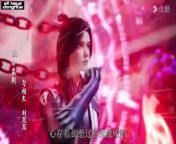 The Secrets of Star Divine Arts Ep 24 ENG SUB