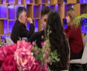 First Dates E02 from hesi test dates