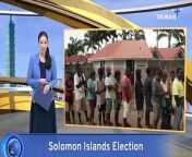 The Solomon Islands is holding its first general election since it switched diplomatic recognition from Taiwan to China in 2019 and the outcome is likely steer future ties with Beijing.