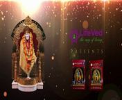 Shri Sai Satcharitra Chapter 1 in English Podcast from shri krishna song download