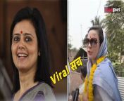 TMC Leader Mahua Moitra&#39;s shocking answer on the question of Source of Energy she said - S*x. Watch video to know more &#60;br/&#62; &#60;br/&#62;#TMCLeader #MahuaMoitra #MahuaMoitraInterview &#60;br/&#62;~HT.97~PR.132~
