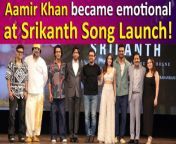 A highlight occurred at the Srikanth Song Launch event, when renowned actor Aamir Khan graced the occasion as a special guest, adding an extra layer of significance to the event. His presence heightened the excitement and made the atmosphere even more memorable. Cameras captured a moving moment as Aamir was visibly emotional, which has now become the talk of the town, with his latest video quickly going viral online.&#60;br/&#62;&#60;br/&#62;#srikanth #aamirkhan #papakehtehain #trending #viralvideo #emotional #entertainmentnews #bollywood #celebupdate