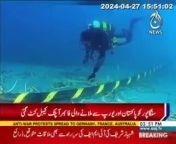 The fiber optical cable connecting Singapore to Pakistan and Europe was cut. PTCL and Transworld Eastbound internet traffic affected. (2) from internet wala love 13 december 2018 part 1