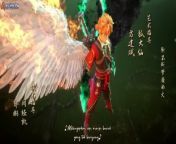 Tales of Demons and Gods Season 8 Episode 1 Sub Indo from banglay demon new