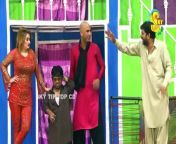 Vicky Kodu with Afren Khan and Imran Shoki _ full HD Stage Drama Posti _ Comedy Clip 2024