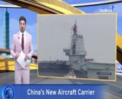 China&#39;s third and most advanced aircraft carrier, named Fujian, has begun sea trials.