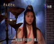 倚天屠龍記 第 53 集 The heaven sword and Crounch Sabre EP53 from tkmoc episode 53