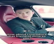 【ENGSUB】 Adored By The Trillionaire Husband闪婚后亿万总裁把我宠上天 from 婚闹