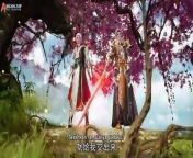 (Ep 144\ 52) Jian Yu Feng Yun -The Legend of Sword Domain 3rd Season 3rd Season Ep 144 (52) Sub Indo (剑域风云 第三季) from yu homepage