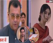 Gum Hai Kisi Ke Pyar Mein Spoiler: Savi will expose Yashvant, What will Ishaan do? Ishaan gives divorce papers to Savi, Fans get angry. Reeva gets happy. For all Latest updates on Gum Hai Kisi Ke Pyar Mein please subscribe to FilmiBeat. Watch the sneak peek of the forthcoming episode, now on hotstar. &#60;br/&#62; &#60;br/&#62;#GumHaiKisiKePyarMein #GHKKPM #Ishvi #Ishaansavi