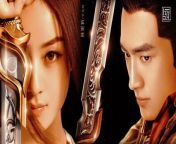 The Legend of Shen Li - Episode 19 (EngSub)