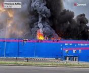 Eleven people have been injured in a massive fire at the OZON marketplace warehouse in the village of Petrovskoye, 60 km northwest of Moscow.