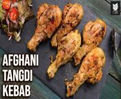 Afghani Tangdi Kebab &#124; How To Make Afghani Tangdi Kebab &#124; Stuffed Chicken Kebab &#124; Stuffed Chicken Drumsticks &#124; Tangdi Kebab Recipe &#124; Chicken Kebab Recipe &#124; Chicken Drumstick Recipe &#124; Chicken Legs &#124; Chicken Drumsticks Fry &#124; Pan-Fried Chicken Legs &#124; Tangdi Chicken &#124; Chicken Recipe &#124; Chicken Tangdi At Home &#124; Authentic Recipe By Smita Deo &#124; Get Curried&#60;br/&#62;&#60;br/&#62;Here&#39;s your special code to avail a FLAT 10% Discount Offer on Zepto: CURRIED10&#60;br/&#62;&#60;br/&#62;Serves - 2&#60;br/&#62;&#60;br/&#62;Learn how to make Afghani Tangdi Kebab with our Chef Smita Deo.&#60;br/&#62;&#60;br/&#62; Introduction&#60;br/&#62;Afghani Tangdi Kabab is a wonderful royal preparation of chicken drumsticks marinated in rich ingredients and fried with a filling of cashew nuts &amp; mashed potatoes. This dish is a burst of splendid flavours. Make this for your family once and watch them go gaga every time you make this for them! Try out this juicy succulent tangdi kebab recipe today &amp; let us know how you like it.&#60;br/&#62;&#60;br/&#62;Afghani Tangdi Kebab Ingredients :&#60;br/&#62;&#60;br/&#62;Preparation of Marinade&#60;br/&#62;8 Chicken Drumsticks&#60;br/&#62;1 tsp Ginger paste&#60;br/&#62;1 tsp Garlic Paste&#60;br/&#62;1 tsp Green Chilli Paste&#60;br/&#62;Juice of 1/2 Lemon&#60;br/&#62;Salt (as per taste)&#60;br/&#62;&#60;br/&#62;For the Filling&#60;br/&#62;1 tbsp Oil&#60;br/&#62;1/2 tsp Ginger Paste&#60;br/&#62;1/2 tsp Garlic Paste&#60;br/&#62;1/2 tsp Green Chilli Paste&#60;br/&#62;1/2 cup Cashew Nuts (crushed)&#60;br/&#62;2 Potatoes (boiled &amp; chopped)&#60;br/&#62;Salt (as per taste)&#60;br/&#62;Chaat Masala (as per taste)&#60;br/&#62;(chopped)&#60;br/&#62;&#60;br/&#62;Preparation of 2nd Stage of Marinade&#60;br/&#62;1 cup Hung Curd&#60;br/&#62;1/4 cup Cream&#60;br/&#62;1/2 tsp Ginger Paste&#60;br/&#62;1/2 tsp Garlic Paste&#60;br/&#62;1/4 cup Cashew Nuts Paste&#60;br/&#62;1 tsp Dried Fenugreek Leaves&#60;br/&#62;1 tsp Spice Mix (powdered)&#60;br/&#62;Saffron Strands&#60;br/&#62;2 tbsp Gram Flour (roasted)&#60;br/&#62;Salt (as per taste)&#60;br/&#62;Juice of 1/2 Lemon&#60;br/&#62;2 tbsp Mustard Oil&#60;br/&#62;&#60;br/&#62;Pan-Searing the Chicken&#60;br/&#62;1 tbsp Butter&#60;br/&#62;&#60;br/&#62;For the Salad&#60;br/&#62;Lettuce (chopped)&#60;br/&#62;Cherry Tomatoes (chopped)&#60;br/&#62;1/2 Onion (chopped)&#60;br/&#62;Chaat Masala&#60;br/&#62;Juice of 1/2 Lemon&#60;br/&#62;&#60;br/&#62;For Garnish&#60;br/&#62;Chaat Masala&#60;br/&#62;Saffron Strands&#60;br/&#62;