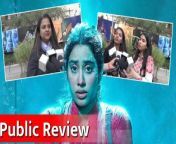 Watch the public review of Janhvi Kapoor starrer Hindi film &#92;