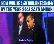 The chief of Reliance India, Mukesh Ambani while addressing a convocation ceremony of the Pandit Deendayal Energy University said that India will be 40 Trillion economy by the year 2047.&#60;br/&#62; &#60;br/&#62;#MukeshAmbani #40Trillion #Reliance
