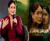 At the trailer launch of Jaane Jaan, Kareena Kapoor said that she is more nervous for her OTT debut than she was 23 years ago when she made her debut in films.