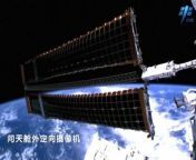 Check out the Tiangong space station&#39;s solar arrays move in these views captured by a camera outside the Tianhe module. &#60;br/&#62;&#60;br/&#62;Credit: Space.com &#124; footage courtesy: China Central Television (CCTV) &#124; edited by Steve Spaleta&#60;br/&#62;Music: Mars Adventure by Brendon Moeller / courtesy of Epidemic Sound