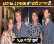 Lovely Couple Arpita Khan And Aayush Sharma Showed Kind Gestures Towards Fans Posed For Paps
