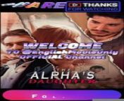 Alpha Daughter sight- video dailymotion from malaika arora big ass