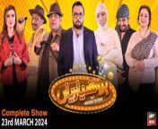 Hoshyarian | Haroon Rafiq | Saleem Albela | Agha Majid | Comedy Show | 23rd March 2024 from choocha comedy scene