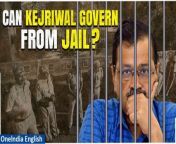 In the wake of Delhi Chief Minister Arvind Kejriwal&#39;s arrest, questions arise: Can he continue to govern from behind bars? Join us for a legal analysis of the situation and explore what the law says about this unprecedented scenario. Subscribe for more updates on this evolving story. &#60;br/&#62; &#60;br/&#62;#ArvindKejriwal #ArvindKejriwalArrest #ArvindKejriwalArrested #KejriwalArrest #AAP #ExcisePolicyCase #LiqourPolicyCase #Oneindia&#60;br/&#62;~PR.274~ED.194~GR.123~