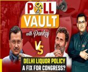 Once a staunch opponent of Arvind Kejriwal&#39;s Delhi Liquor Policy, the Congress party now opposes every action following his arrest. Abhishek Manu Singhvi leads the fight for Kejriwal, sparking doubts about the party&#39;s motives. Tehseen Poonawalla joins us in &#92;