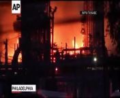 There are no reports of injuries or evacuations after an early morning fire broke out at a 150-year-old refinery complex in Philadelphia.