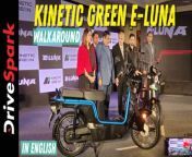 The initial Luna was a statement in the two-wheeler market, targeting the vast public, rather than just a handful of people. Now, Kinetic Green has re-launched the Luna, in an electric form, known as the e-Luna. &#60;br/&#62; &#60;br/&#62;The Kinetic E-Luna comes with a similar design to that of the original Luna but with a few modern touches. It features a new digital instrument cluster, more storage options, and gets rid of the pedal that we used to see in the older models. Watch the video to know more about this new electric scooter! &#60;br/&#62; &#60;br/&#62;#kineticgreen #eluna #kineticluna #electricluna #electricscooter #escooter #DriveSpark&#60;br/&#62;~PR.156~