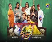 Ishqaway Episode 04 - [Eng Sub] - Digitally Presented by Taptap Send - 14th March 2024 - HAR PAL GEO from 04 pagolmovie song tumimi
