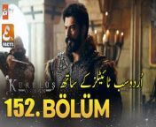 Kurulus Osman Episode 152 With English And Urdu Subtitles&#60;br/&#62;&#60;br/&#62;Watch this episode on my website. This is also a way to financially support us. Thank you.&#60;br/&#62;LINK:&#60;br/&#62;https://kyakahan.com/archives/9238&#60;br/&#62;To review Kurulus Osman Episode 152 with English and Urdu subtitles, it is evident that the new episode has generated significant buzz among fans. Here is a comprehensive overview based on the provided information:&#60;br/&#62;&#60;br/&#62;Trailer Analysis:&#60;br/&#62;&#60;br/&#62;The second explosive trailer of the new episode showcased unexpected scenes that left fans stunned1.&#60;br/&#62;The trailer hinted at a big war, maintaining fans&#39; hopes, and introduced suspenseful elements like poisoned water and mysterious characters2.&#60;br/&#62;Plot Developments:&#60;br/&#62;&#60;br/&#62;In the episode, Holofira&#39;s fate is a central focus, with questions arising about her role and potential demise3.&#60;br/&#62;Intriguing details emerged, such as the arrest of Mehmet Bey and Gunca hatun, adding complexity to the storyline4.&#60;br/&#62;Osman Bey&#39;s strategic planning for a big war and his confrontations with Imran Tegan set the stage for intense conflicts and decisive moments5.&#60;br/&#62;Character Analysis:&#60;br/&#62;&#60;br/&#62;Olivia&#39;s sinister intentions and potential actions against other characters, including Holofira and Elcim Hatun, add tension to the narrative5.&#60;br/&#62;The presence of Cerkutay and the predicament of Ghazi Alp suggest upcoming challenges and mysteries to be unraveled6.&#60;br/&#62;Strategic Clashes:&#60;br/&#62;&#60;br/&#62;Orhan Bey&#39;s involvement in critical battles, potentially against Byzantines, highlights the ongoing conflicts and strategic maneuvers within the storyline7.&#60;br/&#62;In essence, Kurulus Osman Episode 152 promises a blend of action, suspense, and strategic intrigue, keeping viewers engaged with unexpected plot twists and character developments. Fans can anticipate intense confrontations, strategic war planning, and the resolution of key mysteries in the upcoming episodes.