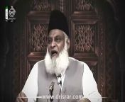 3 Major Sins In Islam _ You Must Know! _ Dr. Israr Ahmed Powerful Reminder!