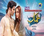 Khumar Episode 34 [Eng Sub] Digitally Presented by Happilac Paints - 15th March 2024 - Har Pal Geo from jamuna paar serial episodes