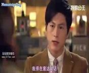 Watch Full Episode (Eng Sub)HQ&#60;br/&#62;http://nokiaprices.blogspot.com/2011/...