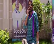Save The Tigers 2 Telugu Full Hd Movie 2024 Part 1 from telugu hot web series