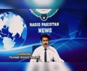 #Radio Pakistan News, live broadcast