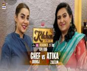 Atika Zaeem &#124; Chef Urooj &#124; Kitchen Chemistry S3 &#124; Recipe: Chicken 65 &#124; ARY Digital YouTube &amp; ARY ZAP!&#60;br/&#62;&#60;br/&#62;Atika Zaeem takes on the ultimate challenge in Kitchen Chemistry Season 3, with Chef Urooj&#60;br/&#62;&#60;br/&#62;Recipe: Chicken 65&#60;br/&#62;&#60;br/&#62;Manager Production&#60;br/&#62;Syed Zafaryab Hussain&#60;br/&#62;&#60;br/&#62;Director&#60;br/&#62;Jahanzaib Ali &#60;br/&#62;&#60;br/&#62;Associate Director&#60;br/&#62;Muhammad Shahbaz&#60;br/&#62;&#60;br/&#62;Production Team&#60;br/&#62;Fatima Khan&#60;br/&#62;Nasir Ali&#60;br/&#62;Muhammad Humair Noor&#60;br/&#62;Sameer ul Hassan&#60;br/&#62;&#60;br/&#62;Marketing &amp; Sales Team&#60;br/&#62;Saad Shah&#60;br/&#62;M.Arif Raeed&#60;br/&#62;&#60;br/&#62;Concept &amp; Created by&#60;br/&#62;Daniyal ur Rehman&#60;br/&#62;&#60;br/&#62;Digital Media Team:&#60;br/&#62;Zeeshan Khan&#60;br/&#62;Aamir Bangash &#60;br/&#62;Omer Nadeem&#60;br/&#62;&#60;br/&#62;Edit &amp; Post &#60;br/&#62;Faisal Baig&#60;br/&#62;&#60;br/&#62;Ghraphics&#60;br/&#62;ARY Creative Department&#60;br/&#62;&#60;br/&#62;D.O.P&#60;br/&#62;Wajid Hussain Najmi&#60;br/&#62;&#60;br/&#62;Cameramen&#60;br/&#62;Shakeel Noor&#60;br/&#62;Talib Hussain Najmi&#60;br/&#62;M.Imran&#60;br/&#62;Junaid Mairaj&#60;br/&#62;&#60;br/&#62;Audio Engineer&#60;br/&#62;Masood Khan&#60;br/&#62;Syed Jawad Ali&#60;br/&#62;&#60;br/&#62;HOD Set Design Department&#60;br/&#62;Jawad Shamsi&#60;br/&#62;&#60;br/&#62;C.C.U Engineer&#60;br/&#62;Zohaib&#60;br/&#62;&#60;br/&#62;Senior Art Director&#60;br/&#62;Parveez Ahmed&#60;br/&#62;&#60;br/&#62;#AtikaZaeem #kitchenchemistry #KitchenChemistryS3 #Chefurooj #cooking #ARYDigital