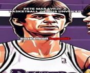 Pete Maravich, though often overshadowed by other basketball legends like Michael Jordan and Kobe Bryant, revolutionized the game in his own unique way. His impact on the sport is undeniable, leaving a lasting legacy that is still felt today. Maravich&#39;s innovative playing style and skills set him apart from his peers, solidifying his place as a basketball legend. Despite not always being top of mind when discussing basketball greats, Maravich&#39;s contributions to the game should not be overlooked. #vizard