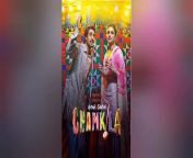 Amar.Singh.Chamkila.2024 Full Movie Part 01 from rangila pakistani full movie