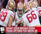 San Francisco 49ers quarterback Jimmy Garoppolo is seeking trade
