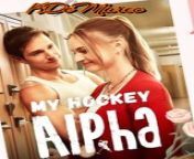 My Hockey Alpha (1) - Kim Channel from iccha nodi serial actress