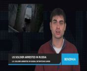US soldier Gordon Black was arrested in Russia last week on theft charges in the far eastern city of Vladivostok. Black is a Staff Sgt. stationed in South Korea who was traveling home to the US and stopped in Russia to meet a woman he was dating. A Russian court confirmed Black will be held in pre-trial detention until July 2nd to prevent him from evading charges. Black is accused of &#92;