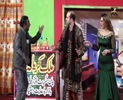 Nadeem Chitta with Zara Khan _ Heer Jutt _ Waseem Punnu _ Saqi Khan _ New Punjabi Stage Drama 2024
