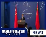 Chinese Foreign Ministry spokesperson Lin Jian dismissed a report that China would soon release audio of a call with a Philippine military official that Beijing claims is evidence of a secret deal between the two sides over the disputed islands in the South China Sea.&#60;br/&#62;&#60;br/&#62;The Philippines’ denial of the deal only “misled the international community, undermined its own credibility and jeopardized peace and stability in the South China Sea,” Lin said, without detailing the conversation of the alleged call.&#60;br/&#62;&#60;br/&#62;Subscribe to the Manila Bulletin Online channel! - https://www.youtube.com/TheManilaBulletin&#60;br/&#62;&#60;br/&#62;Visit our website at http://mb.com.ph&#60;br/&#62;Facebook: https://www.facebook.com/manilabulletin &#60;br/&#62;Twitter: https://www.twitter.com/manila_bulletin&#60;br/&#62;Instagram: https://instagram.com/manilabulletin&#60;br/&#62;Tiktok: https://www.tiktok.com/@manilabulletin&#60;br/&#62;&#60;br/&#62;#ManilaBulletinOnline&#60;br/&#62;#ManilaBulletin&#60;br/&#62;#LatestNews