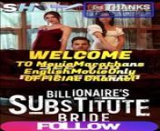 Substitute BridePART 2 from inail it