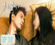 春色寄情人16 - Will Love In Spring 2024 EP16 Full HD from the stand movie stephen king trailer